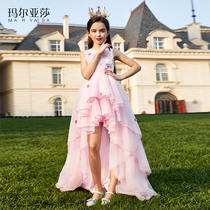 Maryasha Girls Dress Princess Fashion Elegant Foreign Beauty Tail Skirt Fluffy Veil Hosted Catwalk