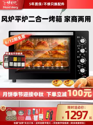 Air stove oven commercial large capacity large multi-function hot air baking pizza stainless steel household electric oven 100L