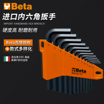 Beta Allen Wrench Italian Baita Set Combination Screwdriver Tool 96L_SC8 Hexagon Key