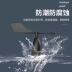 Máy phát cảm biến hướng gió và tốc độ gió có độ chính xác cao khí tượng đo hướng gió trạm giám sát dụng cụ đo hướng gió ngoài trời thiết bị đo vận tốc gió Máy đo gió