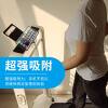 Aluminum Alloy MagSafe Dual Magnetic Mobile Phone
