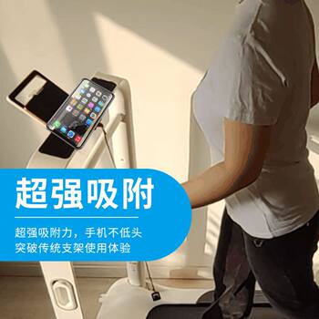 Aluminum alloy magsafe dual magnetic mobile phone