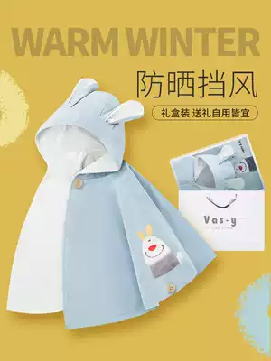 Baby Cape cloak wind Spring and Autumn Winter hooded out windproof warm coat shawl coat baby small cape