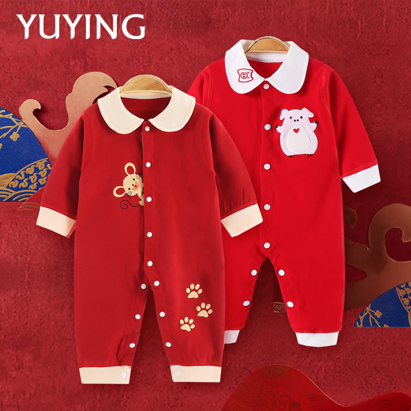 Baby Lieven clothes for spring and autumn New Year's newborn clothes climbing clothes red autumn and winter baby khaclothes for Chinese New Year's Eve clothes