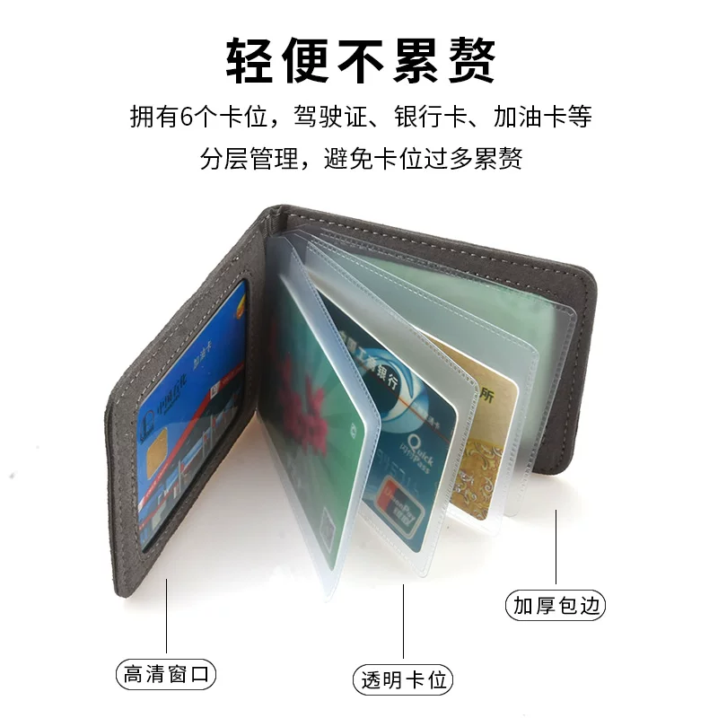 Hyundai N -bid Card Bao Sonata Irish Tuchu Fitta Name Figure ix3525 driving license driving license leather case