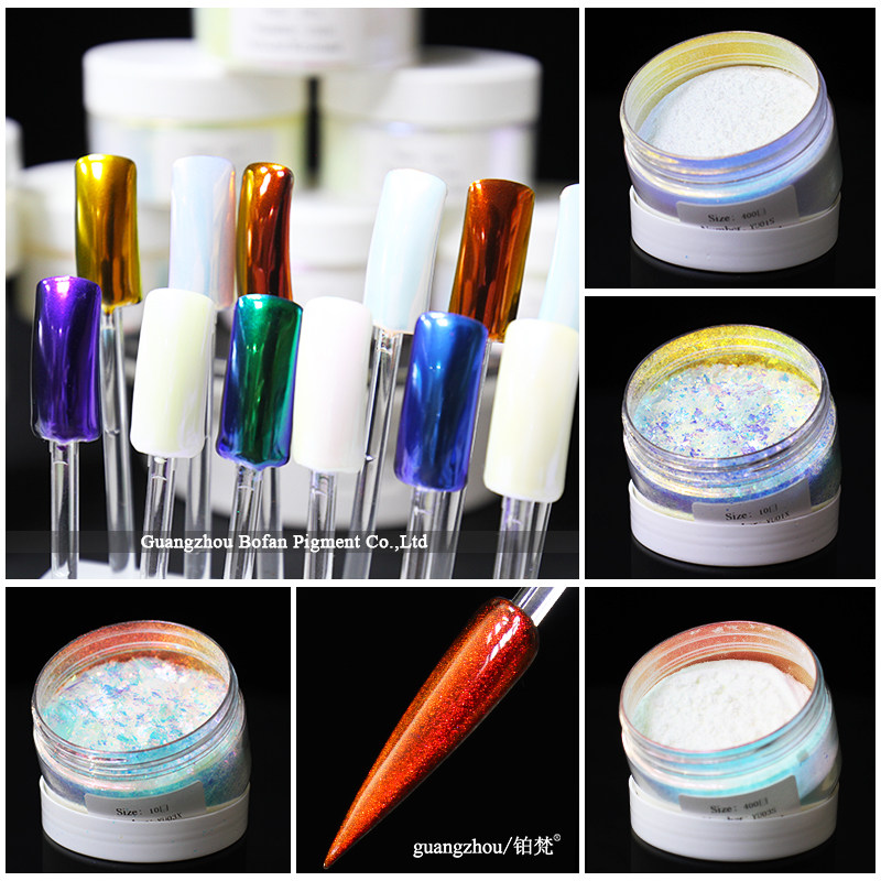 Red light manicure polarizing powder chameleon cloud brocade mica sequins aurora neon powder nail polish drop glue spraying material