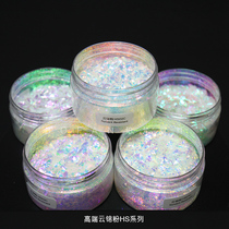 Chameleon Yunjin Powder Polarized Powder Mica Powder Sequin Crystal Epoxy Pearlescent Powder Optical Color Changing Pigment Kilogram