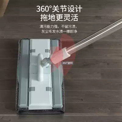 Large flat mop clip Cloth Mop artifact hold twisted cloth home a drag free hand wash lazy mop net