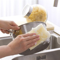 Imitation loofah sponge kitchen dish brush bowl wipe non-stick pan with old loofah tendons cotton pulp home Brush pan artifact