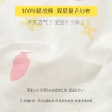 Детское летнее хлопковое боди для новорожденных подходит для мужчин и женщин, марлевая тонкая летняя одежда для девочек, короткий рукав