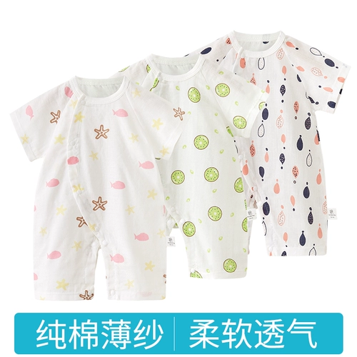 Детское летнее хлопковое боди для новорожденных подходит для мужчин и женщин, марлевая тонкая летняя одежда для девочек, короткий рукав
