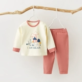  叭   耷镆 耷镆 耷镆 镢 镢 镢 镢 镢 鬯 鬯 鬯 鬯 小 小 虻 虻 虻