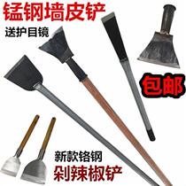 Blade suitable for manganese steel flat shovel Shovel head convenient triangular blade Long handle multi-function shovel wall skin Chop pepper scraper wall handle