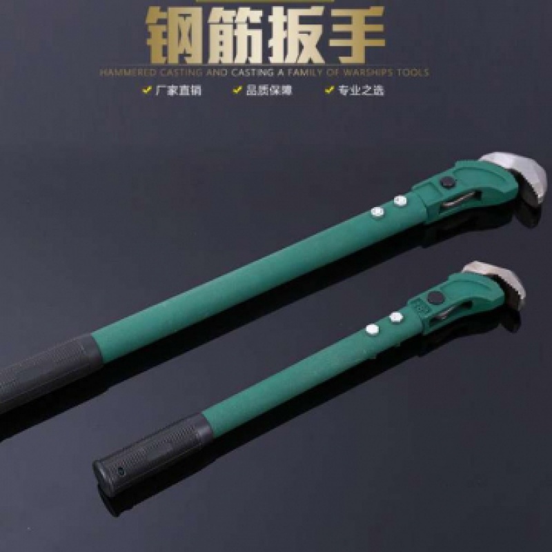 Steel sleeve torque wrench quick manual connection pipe pliers straight thread steel plate universal pipe pliers bend