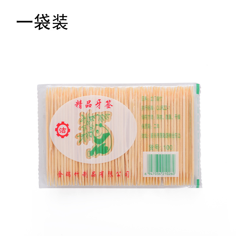 A Hundred In A BagDepartment store At home daily expenses meal use toothpick  Bagged hotel restaurant Toothpick disposable use