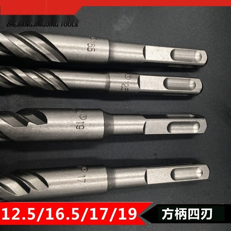 Four-pit square impact drill bit punching alloy electric hammer drill bit cross four-edge square handle 4 pit 12 5 16 5 1