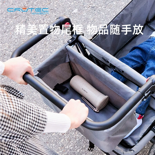 Charlotte tilbury, портативная коляска с сидением для близнецов, детский длинный кемпер фургон для двоих, можно сидеть и лежать