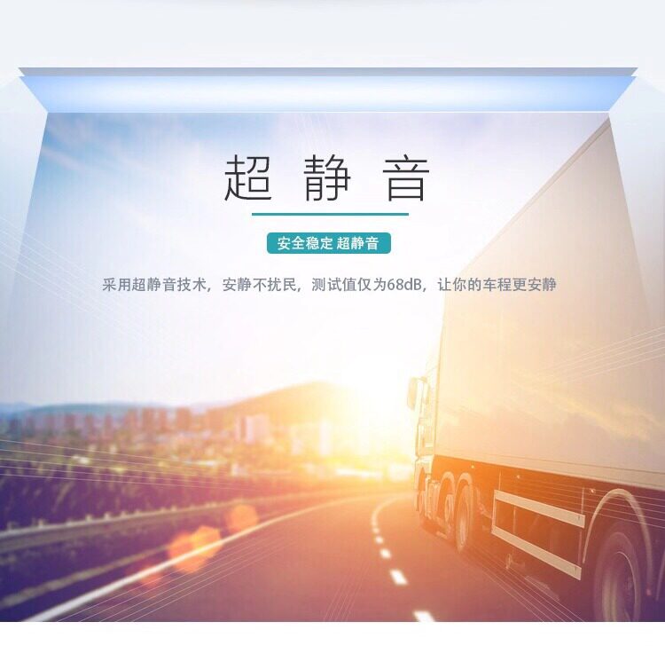 24V Truck Parking Air Conditioner Generator Gasoline Frequency Conversion Portable 220V Rv Electric Vehicle Range Extender