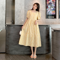 Pregnant Woman Summer Clothing Dress Dress Pure Cotton Crummy Temperament Fashion Pregnancy Out Big Code Loose Summer Long Skirt Tide