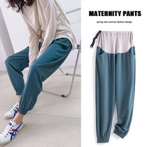 Pregnant woman dress pregnant woman casual pants thin spring and summer new loose pregnant woman Toabdominal pants big code pregnant woman pants outside wearing long pants