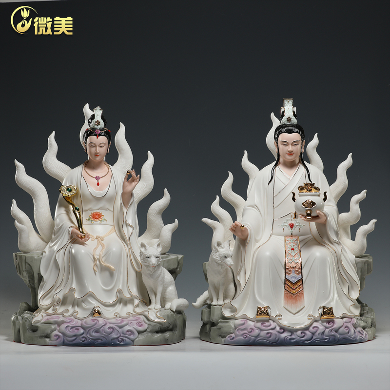 Weimei 12 to 19inch Fox Emperor and Fox Empress Statue Nine Sisters Nine Princes Qingqiu Nine-Tailed Fox Home Worship Ornament