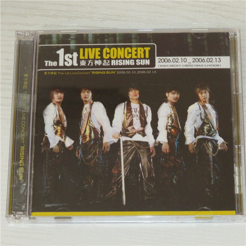 TVXQ 1st Live Concert Album : Rising Sun 2cd Album