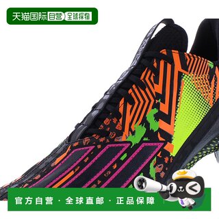 美国直邮adidas 男士 运动鞋