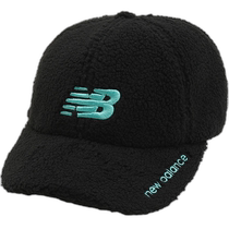 New Balance Womens New Balance World Hat Directly Mailed from the United States