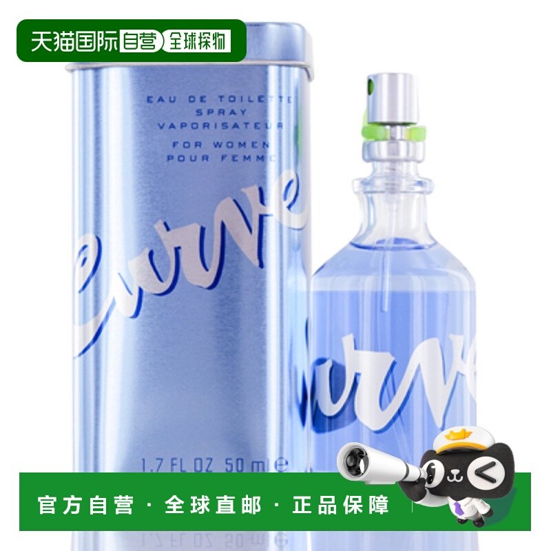 Liz Claiborne 香水50ml 美国直邮Liz Claiborne香水50ml值不值得买？清幽果香真实测评_香水_