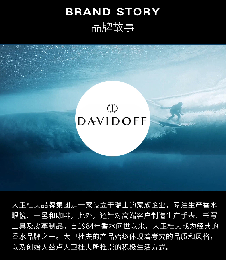 Thư trực tiếp của Mỹ Davidoff Davidoff Nước lạnh Nước lạnh bí ẩn nước tiểu thư Eau de Toilette 100ml - Nước hoa dầu thơm versace