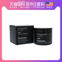 Direct Mail LivingProof Fullness Styling Cream Depth Nourishes Damaged Hair Improves Hair Manic Dry 57g