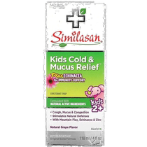 Hong Kong Straight Hair Similasan Childrens Cold Soothing Liquid promotes circulation in the body and relieves symptoms of nasal congestion 118ml