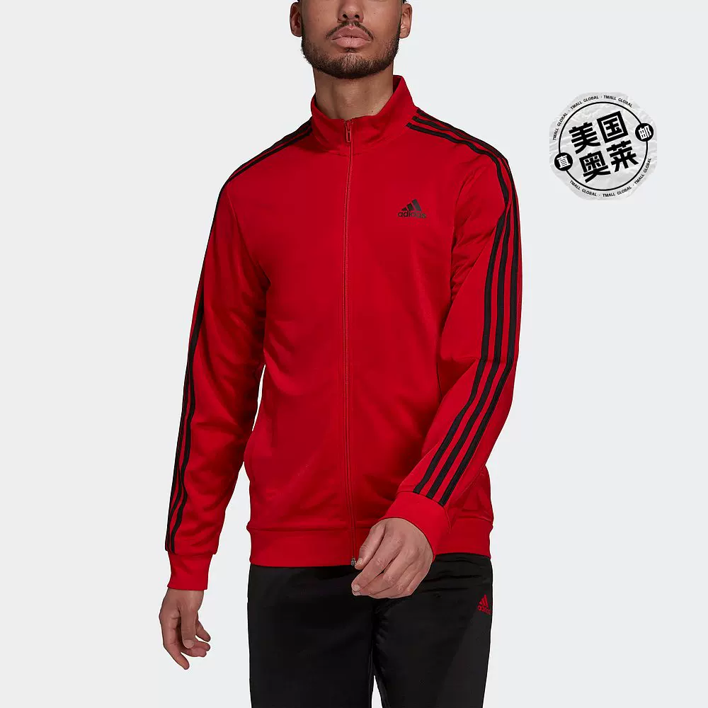 [Мужская куртка-трансляционная adidas Essentials Warm-Up 3-Stripes Track Jacket - leg]