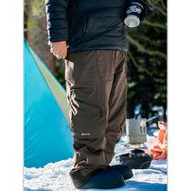 volcom Mens Guch Stretch Gore Pants - Brown - Brown (US Outlet) Straight
