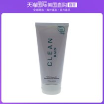 American Straight Mail Clean Clean Ladies Body Wash with gentle cleansing moisturizing and moisturizing cool and refreshing 177ml
