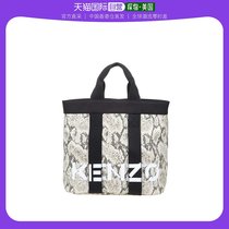 Hong Kong Direct Fat Kenzo Takata Kenzo Handan handbag beige cotton containing FC52SA910F03 08