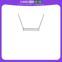 [American Direct Mail] bling jewelry general necklace