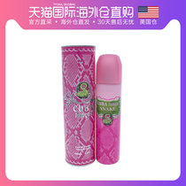 United States Direct mail Cuba CubaCuba Paris Jungle Snake Lady Perfume EDP100ml Intense floras