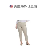 Джинсы до щиколотки Self-operated NYDJ Marilyn Feather — Желтый American Outlet, прямые волосы