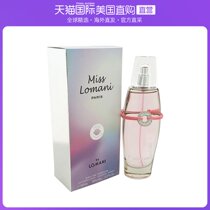 USA Direct Mail LOMANI Romani Lady Perfume Fresh Snow Pine Jasmine Flowers Aroma Jam 100mL