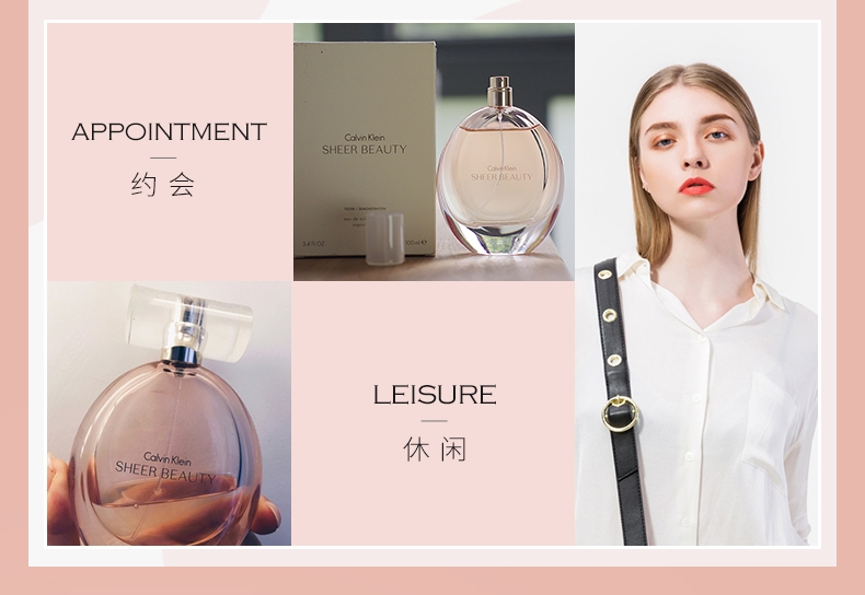 Thư trực tiếp của Mỹ CK Kevin Klein SheerBeauty thuần khiết quý cô thanh lịch lâu dài Eau de Toilette Pink 100ml - Nước hoa nước hoa nam gucci
