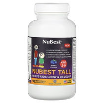 Direct shipping from Hong Kong NuBestTall 90 chewable tablets for children 2-9 years old