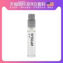 USA Direct mail Derek Lam Derek forest 10CrosbyHi-Fi Highly clear perfume 2 50 175ml