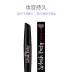 [Thư trực tiếp của Kho hàng Hoa Kỳ] Ardell Adele Party Waterproof Mascara 8g - Kem Mascara / Revitalash