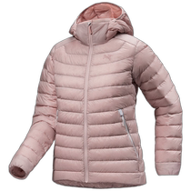 Canadian direct mail Arcteryx CERIUM HOODY womens outdoor hooded down jacket lightweight