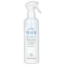 香港直邮自然乐园Body Peeling Mist Cotton 10.14 fl oz (300