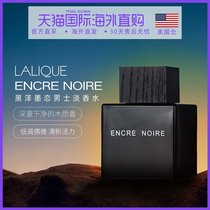 United States direct mail Lalique Lai black Zeze ink love male Lady women au de toilette Wood rich tone lasting EDT 100