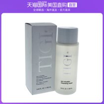 United States Direct mail TIGI Ladies facial pro-micelles clean water 250 ml Clean moisturizing pull tight