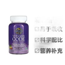 Hong Kong Hair Straightening Garden Of Life Folic Acid Iron Gummies Cherry Lemonade Flavored Vitamin Nutrition 90 Capsules