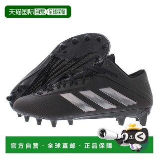 美国直邮adidas 男士 运动鞋足球鞋